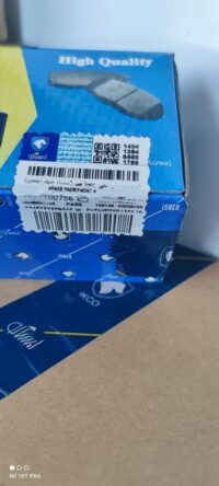 لنت جلو 405_پارس_سمند سفارشی ایساکو(Isaco premium)