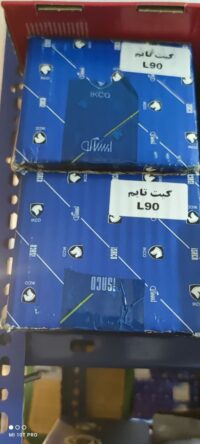 کیت تایم ایساکو L90