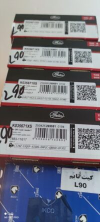 کیت تایم L90پاور با لیبل هرینگتون
